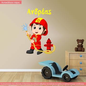 Kids wall stickers Brave firefighter