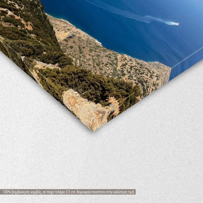 Canvas print Kamares view, detail