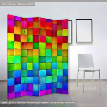 Παραβάν Rainbow of colorful blocks