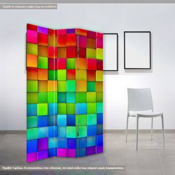 Παραβάν Rainbow of colorful blocks 2