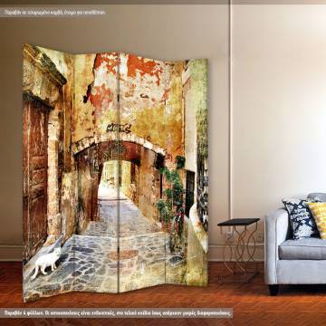 Room divider  Crete old road