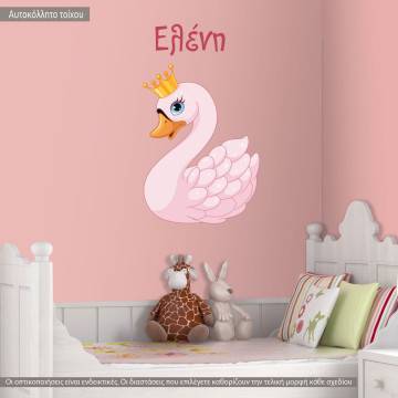 Αυτοκόλλητα τοίχου παιδικά κύκνος πριγκίπισσα με όνομα, Swan Princess