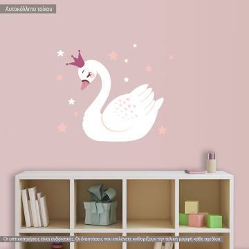 Αυτοκόλλητο τοίχου, χαριτωμένος κύκνο με όνομα, Cute swan Princess