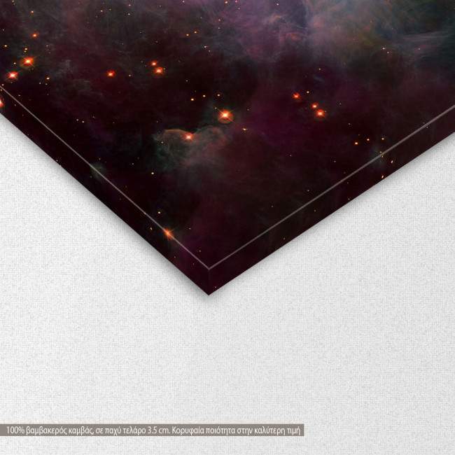 Cosmos in creation I, πίνακας σε καμβά, λεπτομέρεια