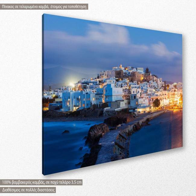 Canvas print Naxos sunset, side
