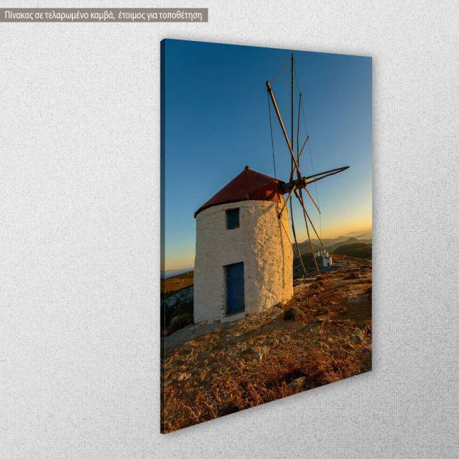 Windmill In Amorgos, πίνακας σε καμβά, κοντινό
