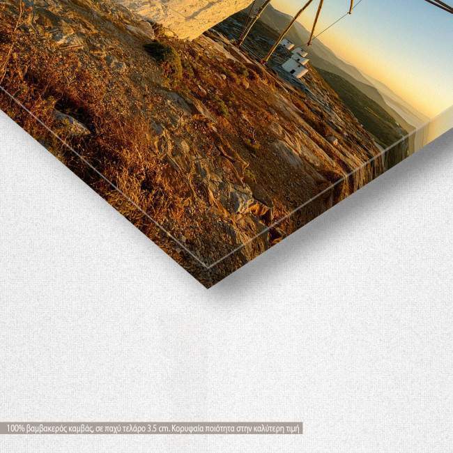 Canvas print  Windmill In Amorgos, detail