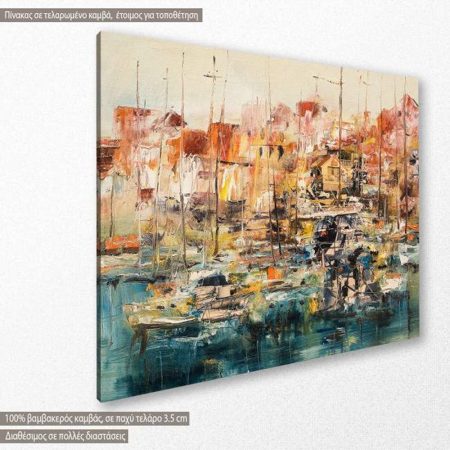 Boats at harbor, πίνακας σε καμβά, κοντινό