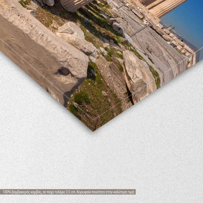 Canvas print  Close view of Parthenon, detail