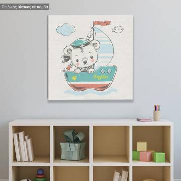 Kids canvas print Bear captain 2