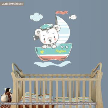 Kids wall stickers Bear captain