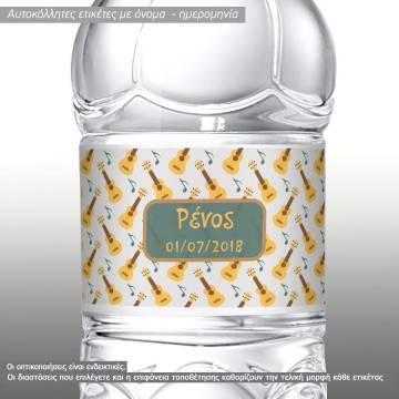 Sticker label Guitar