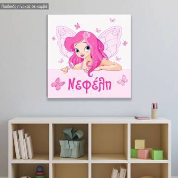 Kids canvas print Our fairy 2