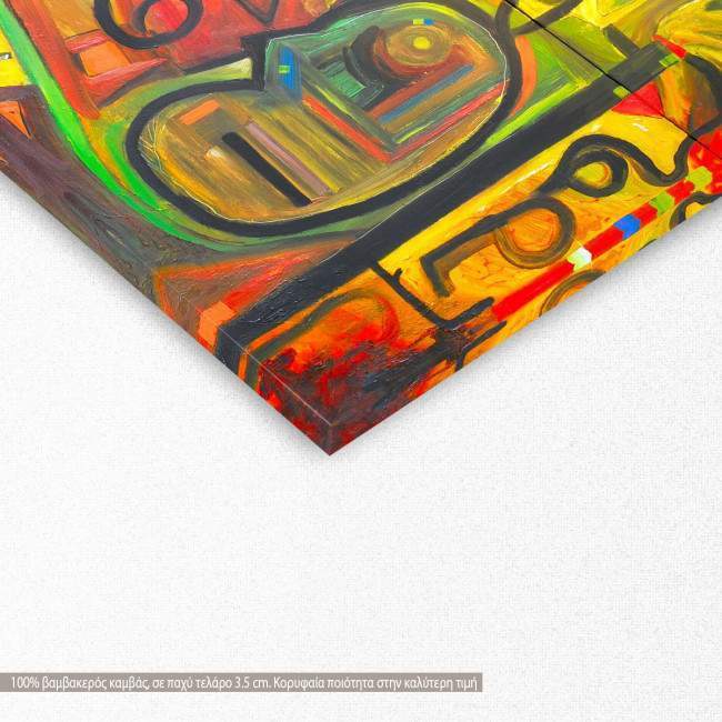 Canvas print Abstract selection CII, detail