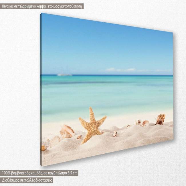 Canvas print Summer beach II, side