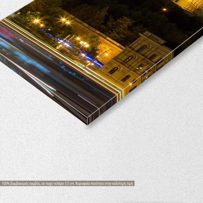 Budapest by night, πεντάπτυχος πίνακας σε καμβά, Βουδαπέστη, γωνία