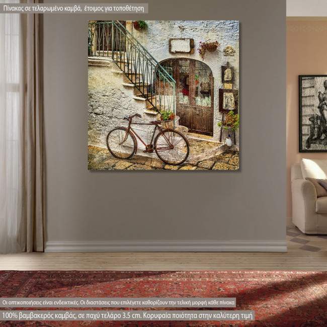 Πίνακας σε καμβά Old street with bicycle, telescope and map