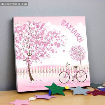 Kids canvas print Spring