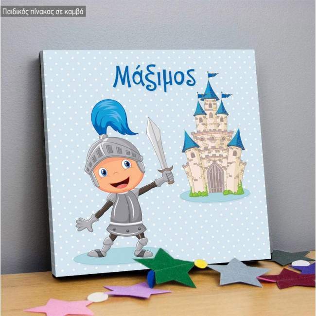 Kids canvas print Knight and castle blue