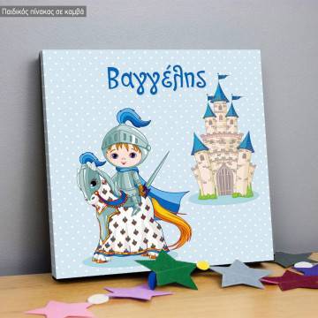 Kids canvas print Knight at horse 2