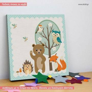 Kids canvas print forest animals with name 2