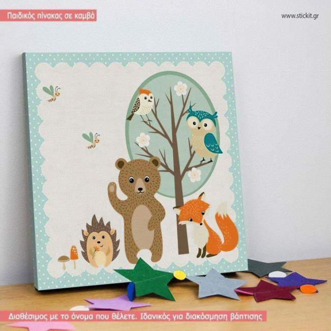 Kids canvas print forest animals with name