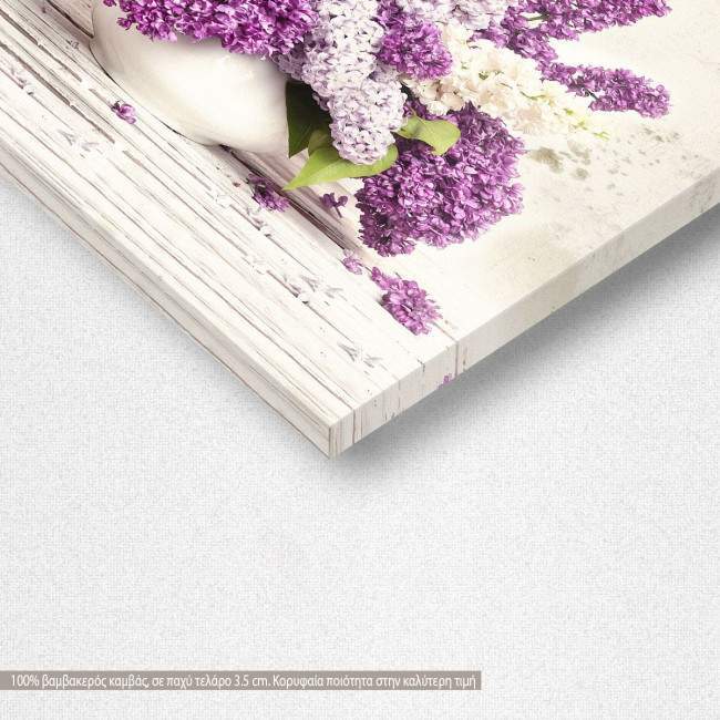Bunch of Lilac, πίνακας σε καμβά