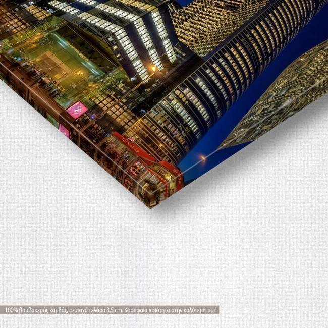 Canvas print Skyscrapers, detail