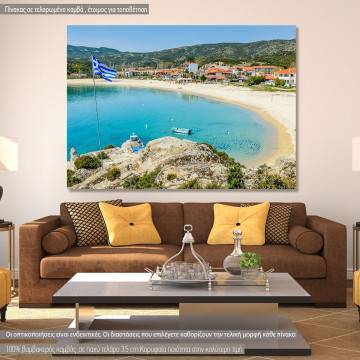 Canvas print kalamitsi