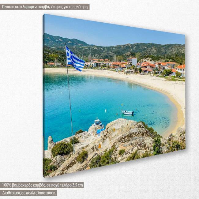 Καλαμίτσι Σιθωνία, πίνακας σε καμβά, κοντινό