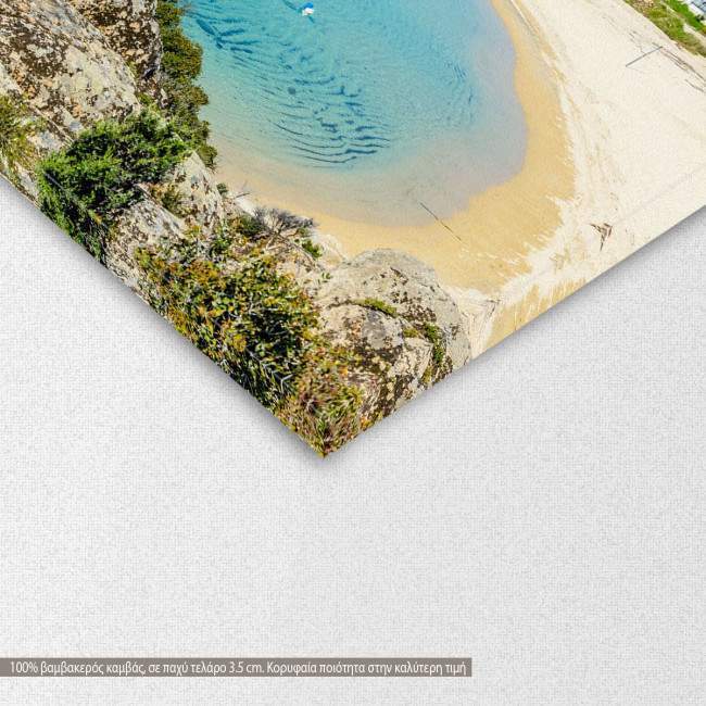 Canvas print kalamitsi, detail