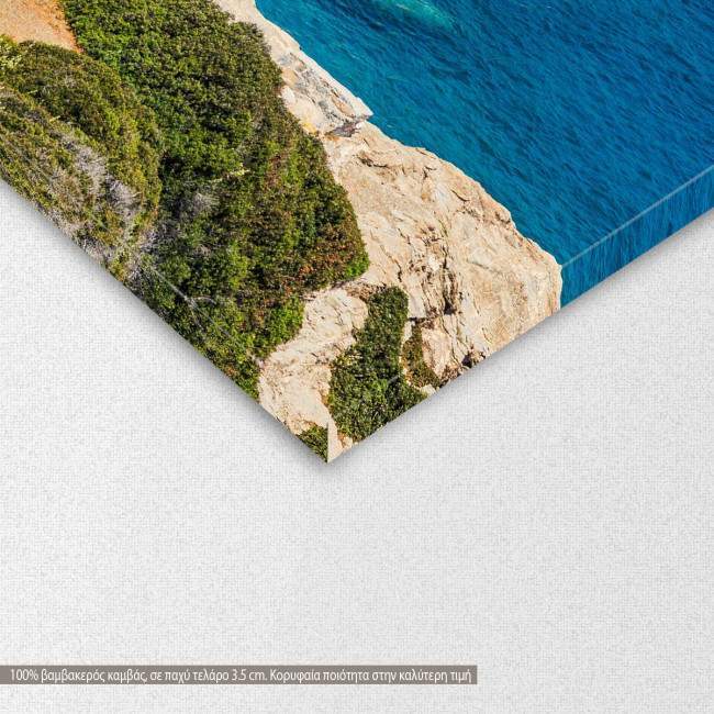 Canvas print  Amorgos, detail