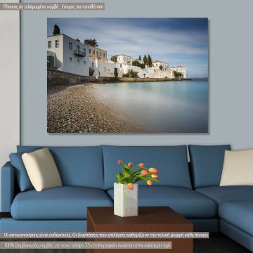 Canvas print Traditional architecture in Spetses