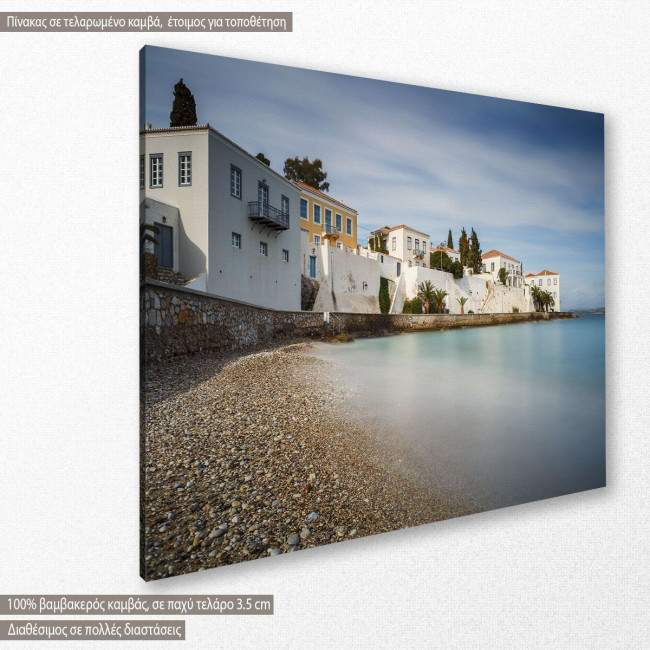 Traditional architecture in Spetses, πίνακας σε καμβά, κοντινό