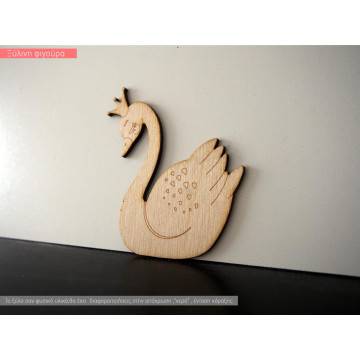 Wooden figure Swan 2