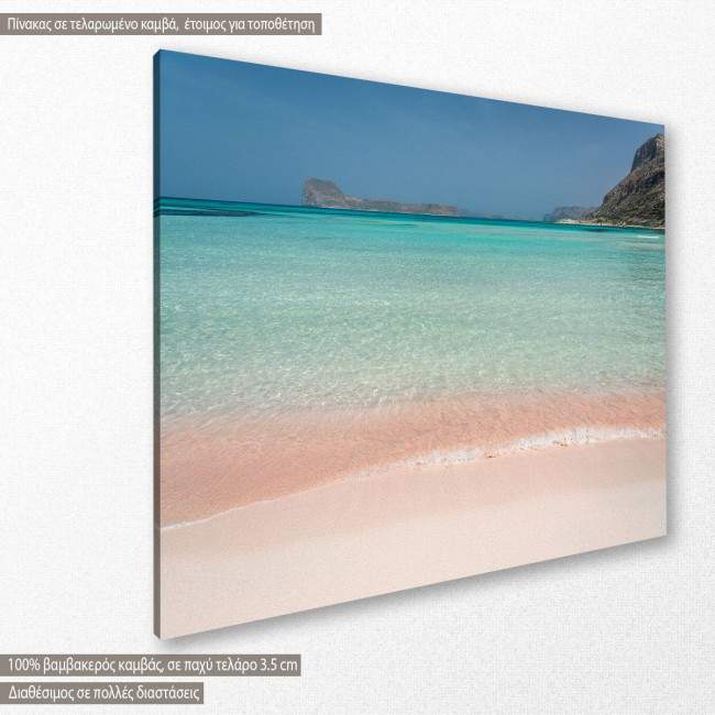 Canvas print Pink sand on Balos beach, side