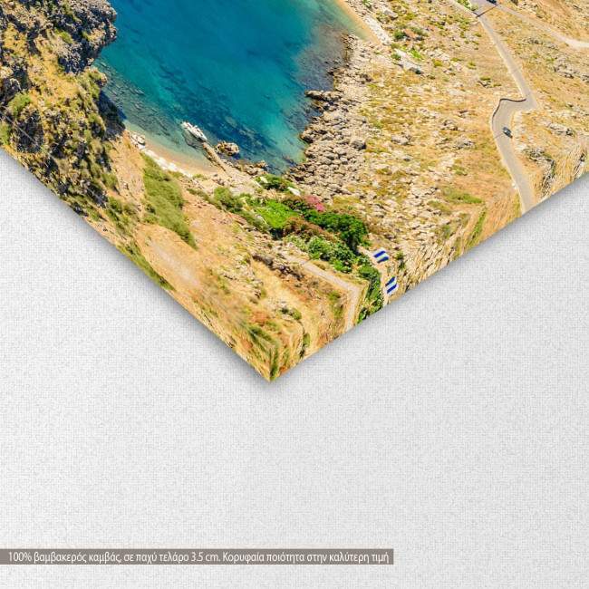 Canvas print Rodos, detail