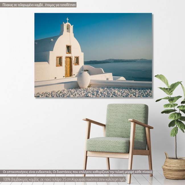 Canvas print Greek whitewashed church