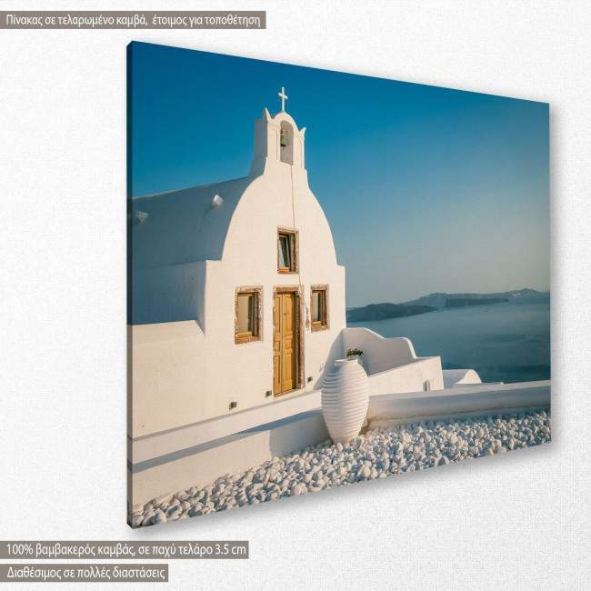 Canvas print Greek whitewashed church, side