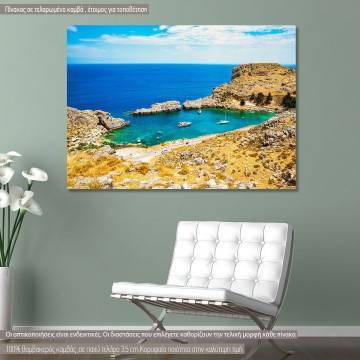 Πίνακας σε καμβά Ρόδος, Beautiful bay with sand beaches on Rhodes Island