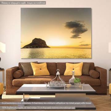 Canvas print Monemvasia