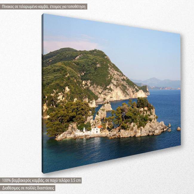 Canvas print  Panagia Parga, side
