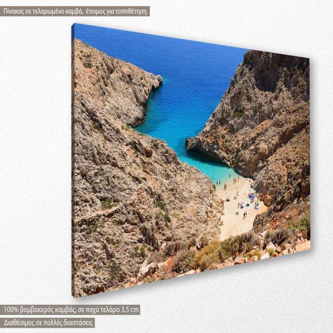 Canvas print Seitan beach on Crete, side