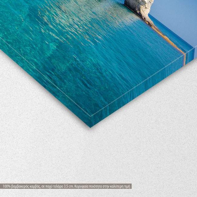 Canvas print  Rock formations and sea caves in Milos, detail