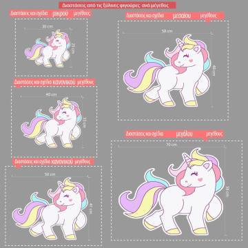 Unicorn cartoon wooden figure 2