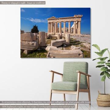 Canvas print Parthenon, Athens