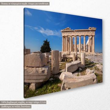 Canvas print Parthenon, Athens 2