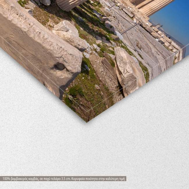 Παρθενώνας, Αθήνα, πίνακας σε καμβά, λεπτομέρεια