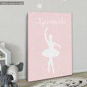 Figures ballet I Kids canvas print