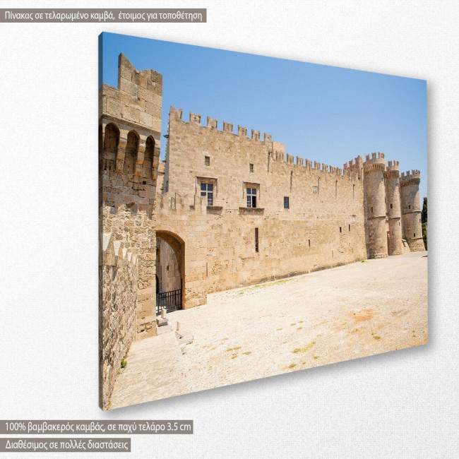 Canvas print The medieval Palace of Rhodes, side